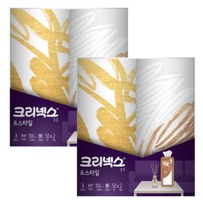 크리넥스 & 스타일 미용티슈 3겹 50매, 2개입, 2세트