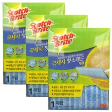 3M Scotch-Brite 百利 超細纖維地板清潔拖把布 普通款 3條入, 3條