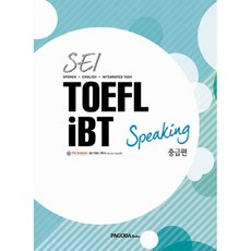 SEI TOEFL IBT SPEAKING： 中級篇, 帕格達圖書
