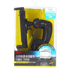 불스원 스마트폰&태블릿 다용도 거치대