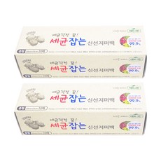 애드그린 세균잡는 신선지퍼백 중 20매입, 2개, 중(M)