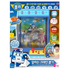 원앤원 로보카폴리 말하는 크레인뽑기(94552), 본상품선택, 1개
