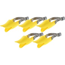 Dog Pose 鴨嘴狗嘴 M, 黃色, 5件