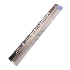 Hopper 水草直式不鏽鋼鑷子, 48厘米, 1個