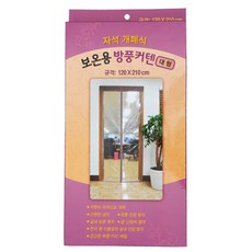 Samjung Clean Master 大尺寸隔熱防風窗簾, 1 個