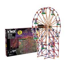 케이넥스 대관람차 빌딩, 1개