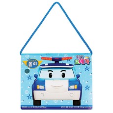 비타민뱅크 키즈 오메가, 90정, 1개