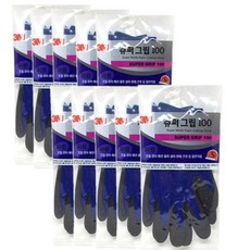 3M Super Grip 100止滑安全工作手套 S號, 藍色, 10組