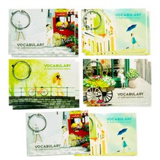 misoro 1000環單字記憶卡 4種 x 2入 + 隨機出貨2個, 1套