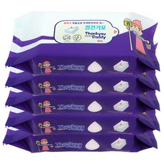 濕拖清潔靜電布30p, 5件