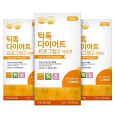 비오팜 틱톡 다이어트 프로그램 2 레몬맛, 7g, 3개, 14회분
