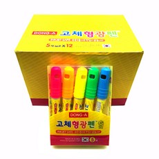 DONG-A 鉛筆固體螢光筆套組 圓形, 5 種顏色, 12 件, 5色