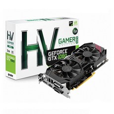 이엠텍HV-GTX1060 3G GAMER EDITION PRO그래픽카드