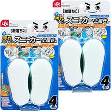 LEC 運動鞋清潔劑, 4 件, 8件