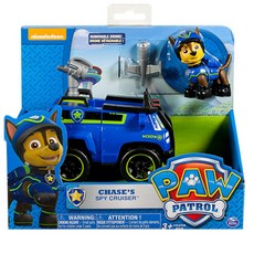 퍼피구조대 베이직베이클 체이스 자동차 세트, 혼합색상, 1개