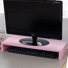 팬물산 모니터 받침대, 핑크