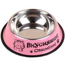 블럭마트 애견/고양이 식기 26cm, 핑크, 1개