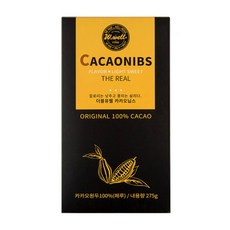 더블유웰 카카오닙스, 275g, 1개