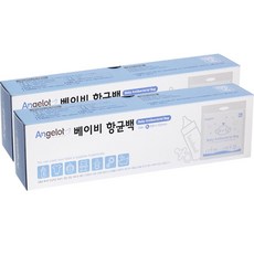 嬰兒用品夾鏈袋, 2盒