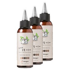 DDOJA 狗淚橡皮擦, 3片