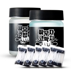 라벨영 쇼킹 클렌저 세트, 이어클렌저 100ml + 노즈클렌저 100ml + 전용 면봉 5개, 1세트