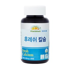 비타민뱅크 후레쉬칼슘, 60정, 1개