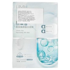 UMH 美白煙酰胺熊果苷煥顏蠶絲面膜 30ml 5片, 4盒, 1組
