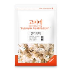 SUPERFOOD 薑茶三角茶包, 1g, 50入, 1袋