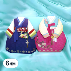 마음담아 한복 돈봉투 2종 세트, 혼합색상, 12개