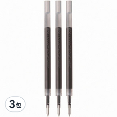 ZEBRA 斑馬牌 SARASA GRAND 典雅風鋼珠筆替芯 JF-0.5 0.5mm, 9支, 墨魚黑