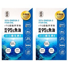 嚴萃 rTG魚油, 30顆, 500mg, 2盒