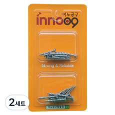 이노공구 목재용 매그니 코스나사 2종 x 10p 세트 NIT307, 2세트