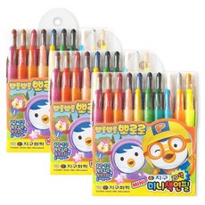 Color Pencil pororo迷你旋轉蠟筆, 3個, 20色