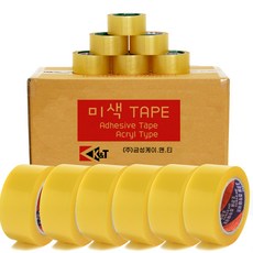 OPP 灰白色膠帶 48mm x 40m (63mic), 淺褐色的, 12 件