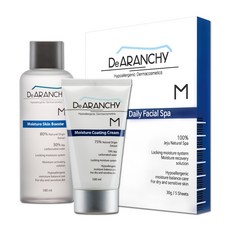De ARANCHY 溫和保濕護膚 3款組, 1組