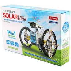 IQ SCIENCE 태양광 로봇 14in1 교육 완구, 혼합 색상