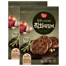 동원에프엔비 직화떡갈비, 450g, 2개