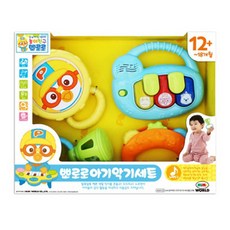 미미월드 뽀로로 아기 악기세트, 혼합 색상, 1개