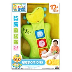 미미 놀이친구 뽀로로아기기타(48633)