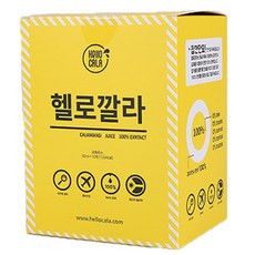 헬로깔라 깔라만시 원액 휴대용 팩, 50ml, 10개
