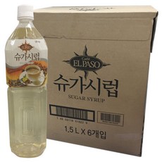 엘빠소 슈가시럽, 6개, 1.5L