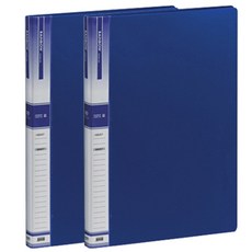 희망사무포인트 A3 클리어 파일 20매 내지추가형, 파랑, 2개