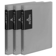 Heemang A4透明文件夾 20張 O型環 半透明, 黑色, 3個