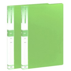 희망사무포인트 희망화일 B4 클리어 파일 20매 내지추가형, 연두, 2개입