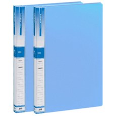 Heemang B4可補充內頁式透明文件夾 20頁, 2個, 天空藍