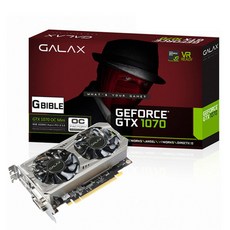 갤럭스 그래픽카드, GTX1070 OC D5 8GB G-BIBLE