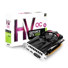 이엠텍 HV 그래픽카드, GTX1050 2G D5 OC