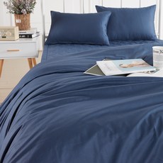 BODRE 純棉絎縫被套, 深藍色