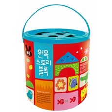 블루래빗 원목 스토리 블록, 혼합 색상, 1개