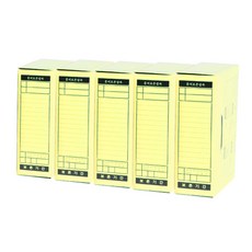 Heemang 文件存儲文件架, 米白色, 5個